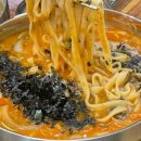 뼈칼국수뼈구이