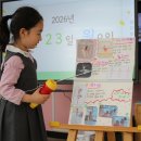 [기자] 9. 정다윤 : 아라베스크, 플리에, 그랑제떼, 파세 이미지
