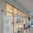 단카페 이미지