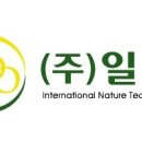 주식회사 일도 이미지