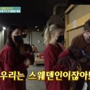토담 참숯가마 이미지