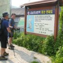 수분령주유소 이미지