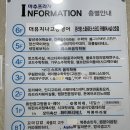 화이트리에 동탄점 이미지