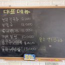 표선한끼줍서