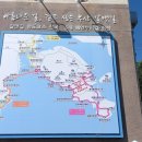 부산해양경찰서 중리출장소 이미지