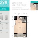 증평송산LH5단지아파트 이미지