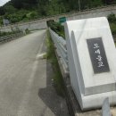 공근면사무소 이미지