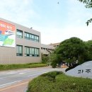 운정역 자전거주차장 이미지