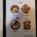탐라별장 이미지