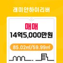 성동물산(주) 이미지