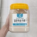 두레원