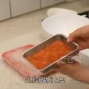 맛을찾는사람들 | 멍게 좋아하는 사람들 결국 찾는 맛 씹을수록 바다향 터지는 제철멍게 | 후기
