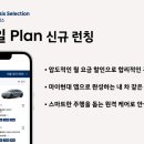 주식회사 제주현대렌트카 모터그래프