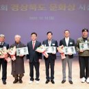 건축사사무소시상 이미지