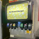 노브랜드버거 시흥사거리점 | [시흥맛집] 노브랜드버거 시흥은계점: SKT Tday 쿠폰으로 시그니처버거 증정 받은 내돈내산 솔직 후기