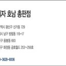여수의료기 이미지