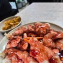 와우안길 | 와우리양꼬치맛집 먹방양꼬치 후기