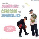 연제구-062 Daum카페