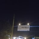 웨스트문펜션