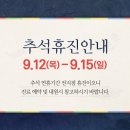 자황한의원 이미지