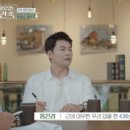 이유있는 이미지