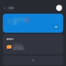 닥터뱅크 이미지