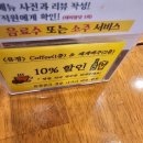 유정장어본점 이미지