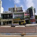 동아치과의원 이미지