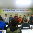 KCC 대죽노동조합 이미지