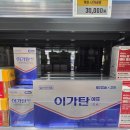 참좋은약국 네이버블로그