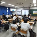 운호중학교 이미지