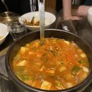 이천우화