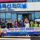 여객선터미널 공중화장실 이미지