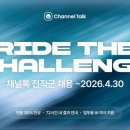 후코퍼레이션