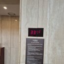 인형뽑기방 토이앤펀 | 아이랑 하남 스타필드 평일 아쿠아필드 멀티패스 내돈내산 후기(워터파크부터 찜질방, 카페 드 아쿠아까지)