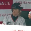 포드립
