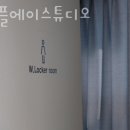 트리플에이스튜디오 이미지