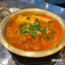 원조제원깡통숯불구이 이미지