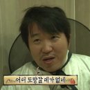 정금당