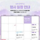 도테라아로마힐링샵