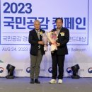 명성문경오미자 이미지