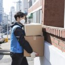 대신 정기화물택배 이미지