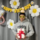 은성스크린골프 | 초보새댁 집밥요리/오브몽드 목걸이 트레이/남편 생일파티/스마트스코어스토어 일산점/여성 골프장갑 추천