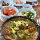 송가네해장국 - 유성구 테크노중앙로 88-14 | 청주 뼈해장국 인생맛집 송가네감자탕 내돈내산 솔직후기