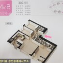 한신센트럴파크공인중개사사무소 이미지