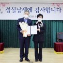 가스켐 이미지