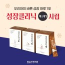 월드 카 클리닉 이미지