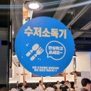 월배이마트옆 이미지