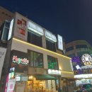 카페허니룸건대
