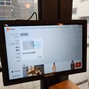 236숯불구이 | [발산역 맛집] 웨이팅은 이제 그만! 을왕리꾸덕집 마곡직영점에서 맛보는 숯불 생선구이 & 금게장 후기